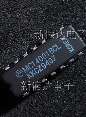 MC14001BCL  原码进口芯片  自家现货测试好 【陶瓷CDIP14】