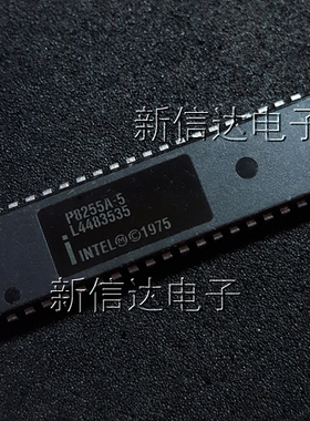 P8255A-5 原码进口芯片 自家现货测试好【直插DIP40】