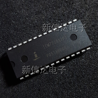 ICM7228AIPI 原码进口芯片 自家现货测试好 【直插DIP28】