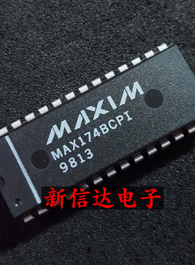 MAX174BCPI 原码进口IC 自家现货测试好 【直插DIP28】