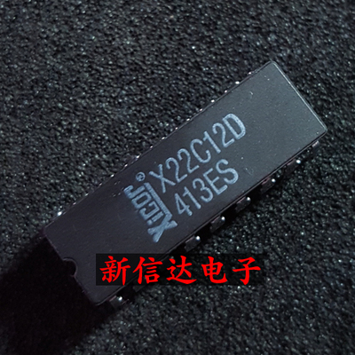 X22C12D 原码进口IC 自家现货测试好【陶瓷CDIP18】