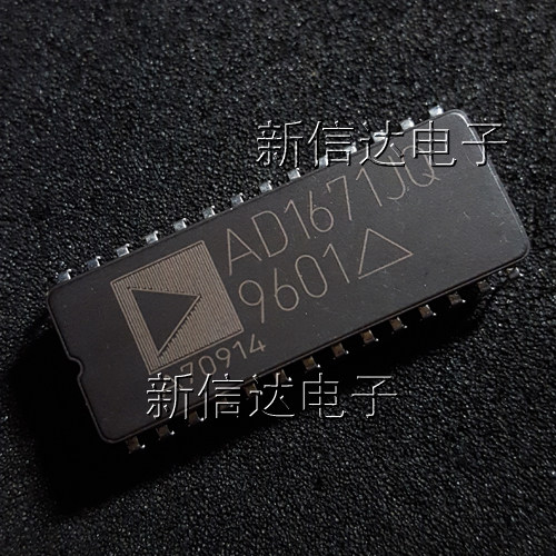 AD1671JQ 原码进口芯片 自家现货测试好【陶瓷CDIP28】