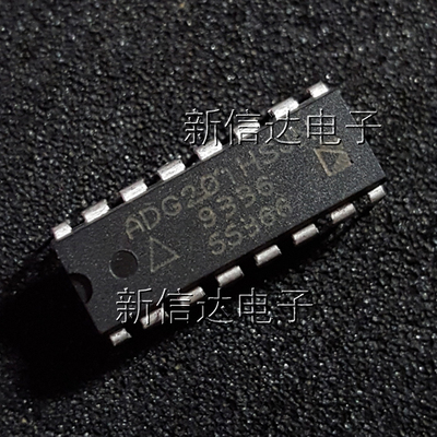 ADG201HSJN 原码进口芯片 自家现货测试好【直插DIP16】
