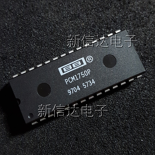 PCM1750P 原码进口芯片 自家现货测试好 【直插DIP28】