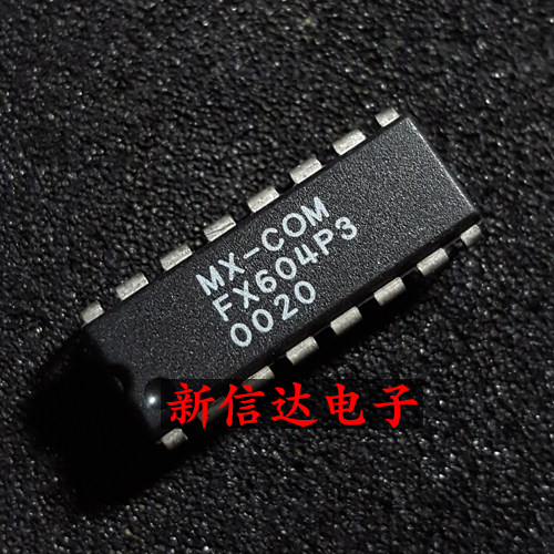 FX604P3 原码进口芯片  自家现货测试好【直插DIP16】