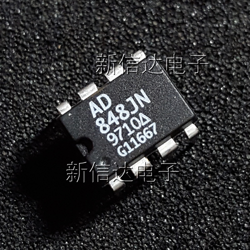 AD848JN 原码进口芯片 自家现货测试好 【直插DIP8】