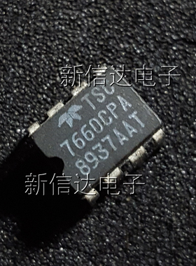 TSC7660CPA 原码进口芯片  自家现货测试好 【直插DIP8】