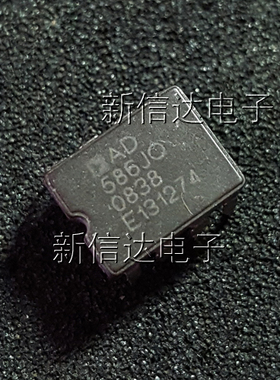 AD586JQ   原码进口芯片 自家现货测试好  【陶瓷CDIP8】