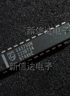 SA5750N 原码进口芯片 自家现货测试好【直插DIP24】