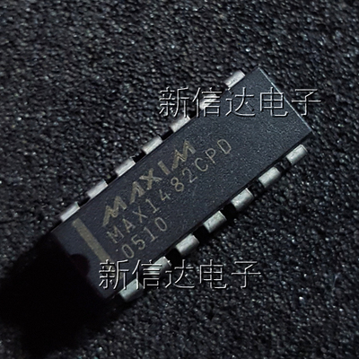 MAX1482CPD 原码进口芯片  自家现货测试好 【直插DIP14】