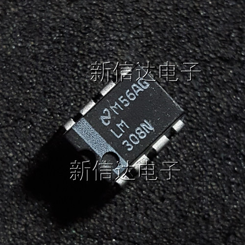 LM308N 原码进口芯片  自家现货测试好 【直插DIP8】
