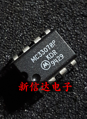 MC33078P  原码进口IC 自家现货测试好 【直插DIP8】