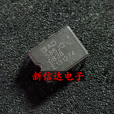 AD586JQ  原码进口IC 自家现货测试好【陶瓷CDIP8】