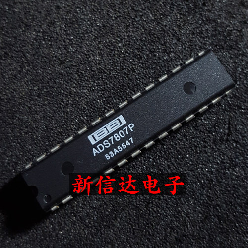 ADS7807P 原码进口IC 自家现货测试好【直插DIP28】