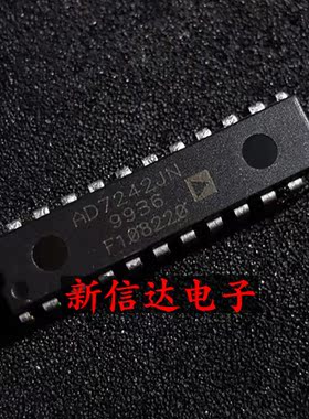 AD7242JN 原码进口IC 自家现货测试好【直插DIP24】