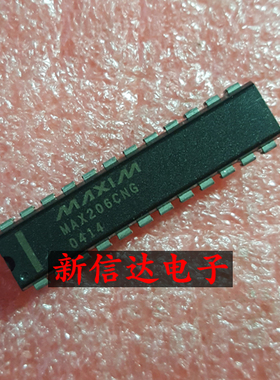 MAX206CNG    原码进口芯片 现货测试好 【直插DIP24】