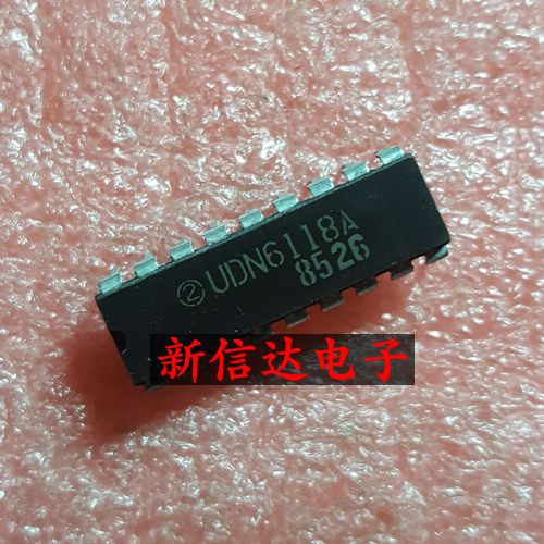 UDN6118A    原码进口芯片 现货测试好 【直插DIP18】