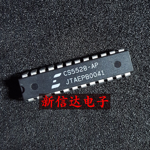 CS5528-AP  原码进口IC 自家现货测试好【直插DIP24】