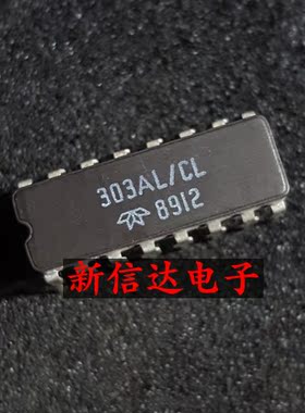 303AL/CL   原码进口IC  自家现货测试好【陶瓷CDIP16】