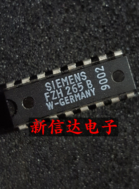 FZH265B   原码进口IC 自家现货测试好【直插DIP16】