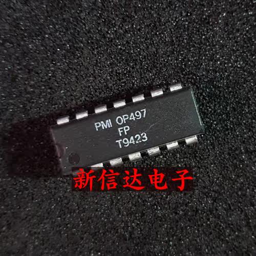 OP497FP  原码进口IC 自家现货测试好【直插DIP14】