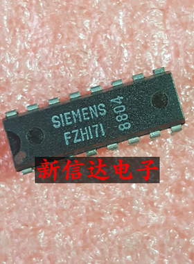 FZH171   原码进口芯片  现货测试好【直插DIP16】