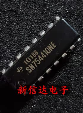 SN754410NE   原码进口IC 自家现货测试好 【直插DIP16】