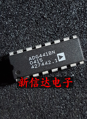 ADG441BN   原码进口IC 自家现货测试好  【直插DIP16】