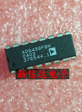 ADG439FBN    原码进口芯片 现货测试好【直插DIP16】