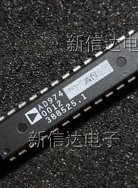 AD974AN   原码进口芯片  自家现货测试好 【直插DIP28】
