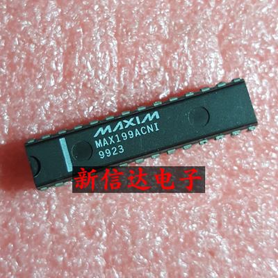 MAX199ACNI    原码进口芯片 现货测试好  【直插DIP28】