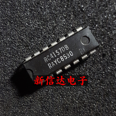 RC4157DB    原码进口IC 自家现货测试好【直插DIP14】