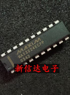 MAX3224ECPP   原码进口IC 自家现货测试好 【直插DIP20】
