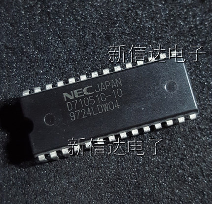 D71051C-10  原码进口芯片  自家现货测试好  【直插DIP28】