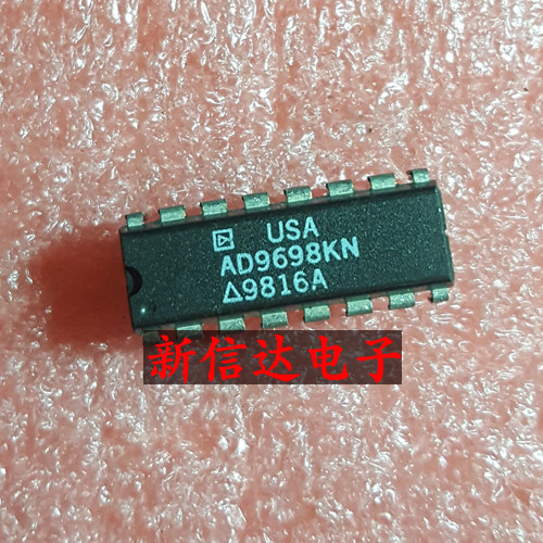 AD9698KN   原码进口芯片  现货测试好 【直插DIP16】