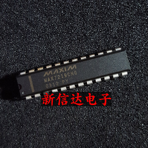 MAX7219CNG    原码进口IC 自家现货测试好 【直插DIP24】