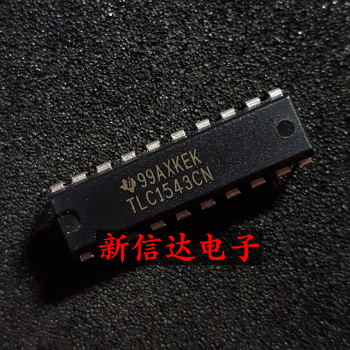 TLC1543CN   原码进口IC  自家现货测试好【直插DIP20】