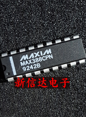 MAX388CPN   原码进口IC 自家现货测试好  【直插DIP18】