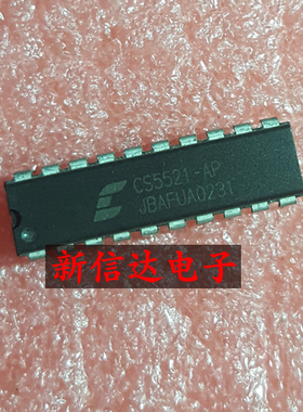 CS5521-AP   原码进口芯片 现货测试好 【直插DIP20】