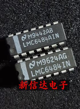 LM6484IN  AIN  原码进口IC 自家现货测试好 【直插DIP14】