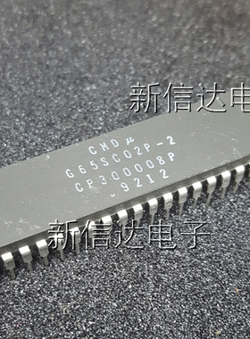 G65SC02P-2 原码进口IC 现货测试好【直插DIP40】