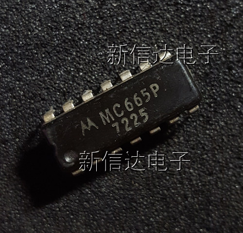 MC665P   原码进口芯片  自家现货测试好 【直插DIP14】