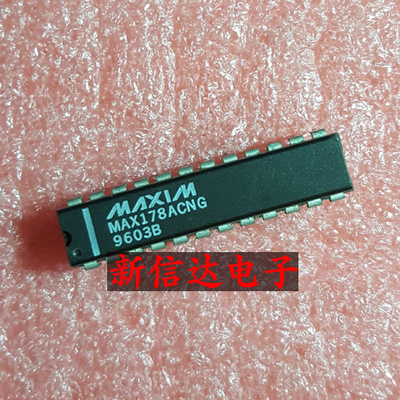 MAX178ACNG    原码进口芯片 现货测试好 【直插DIP24】