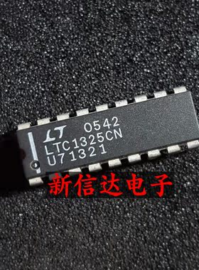 LTC1325CN   原码进口IC 自家现货测试好【直插DIP18】