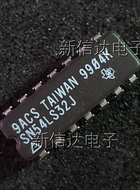 SN54LS32J    原码进口芯片 自家现货测试好【陶瓷CDIP14】