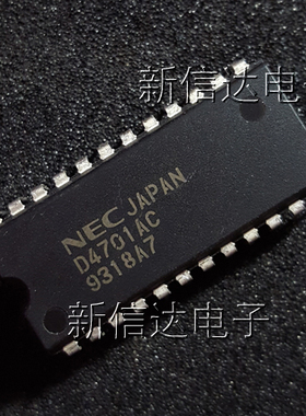 D4701AC    原码进口芯片  自家现货测试好 【直插DIP24】