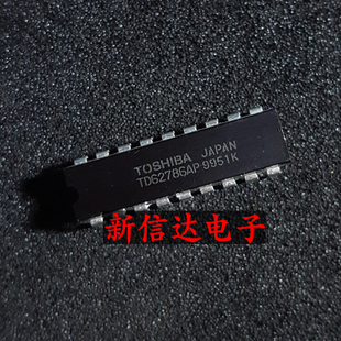 TD62786AP   原码进口IC 自家现货测试好 【直插DIP18】