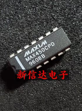MAX450CPD    原码进口IC 自家现货测试好【直插DIP14】