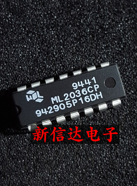 ML2036CP   原码进口IC 自家现货测试好【直插DIP14】