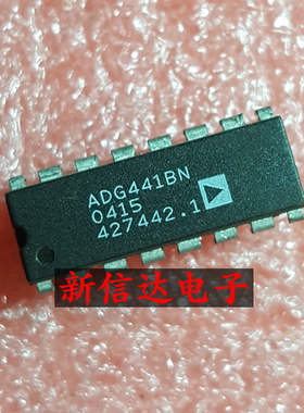 ADG441BN    原码进口芯片 现货测试好 【直插DIP16】